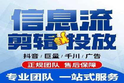 今日头条信息流广告的创意案例集锦